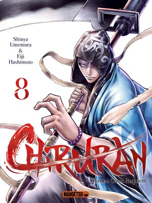 cover image of Chiruran, Tome 8